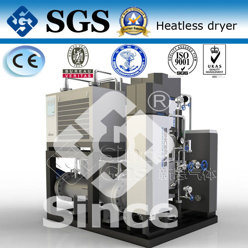 Capacità disseccante rigeneratrice Heatless del sistema 5-5000Nm3/H degli essiccatori