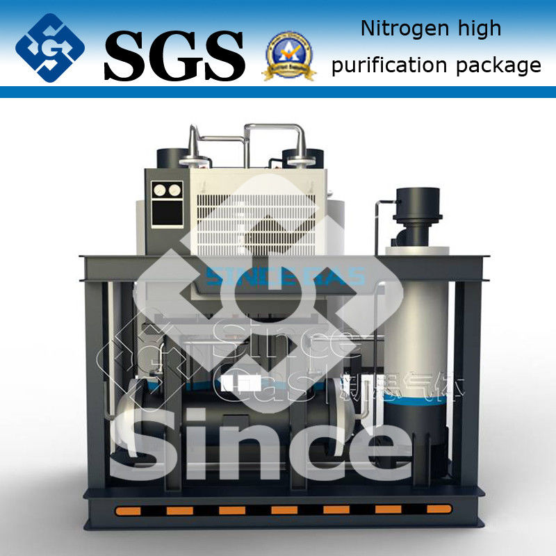 Affidabilità del sistema di filtrazione del gas della generazione dell'azoto di Hygeneration PSA alta