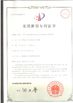 Cina JoShining Energy &amp; Technology Co.,Ltd Certificazioni