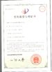 Cina JoShining Energy &amp; Technology Co.,Ltd Certificazioni