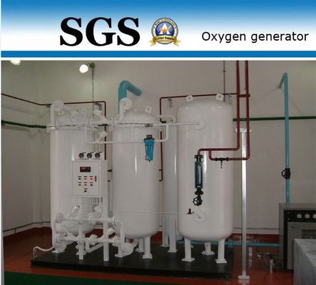 Generatore industriale dell'ossigeno del generatore ad ossigeno e gas con il sistema di classificazione del cilindro