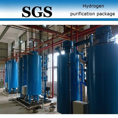 Qualità 99,9995% Sistema di filtrazione del gas dell'attrezzatura del generatore dell'azoto di purezza fabbrica