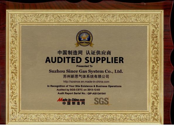 Certificato